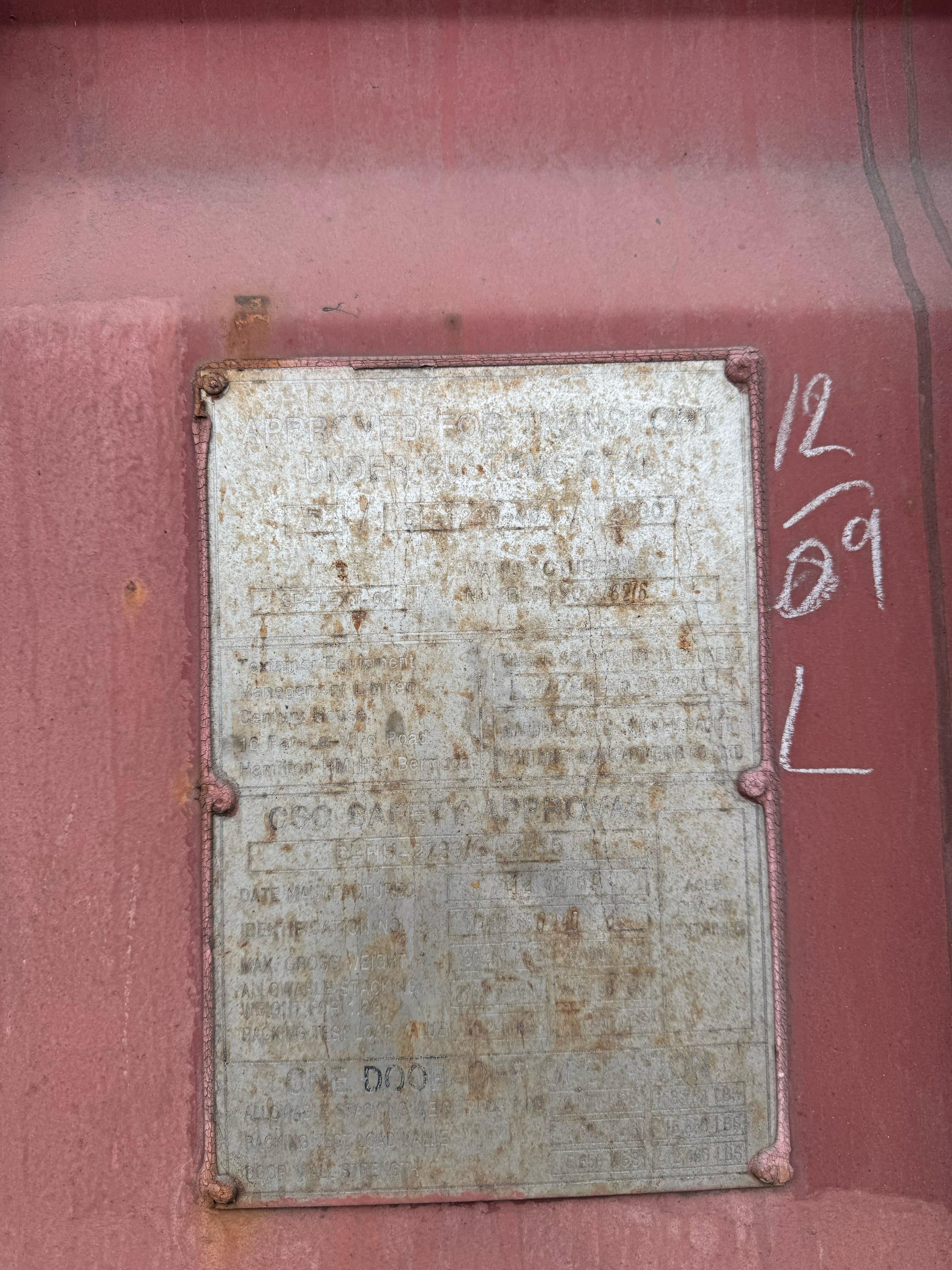 Морской контейнер TGHU1564403